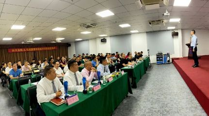 檢驗(yàn)成果，開創(chuàng)未來——杰美晟攜手遠(yuǎn)大方略《精益管理》咨詢項(xiàng)目總結(jié)暨財(cái)務(wù)優(yōu)化新篇章